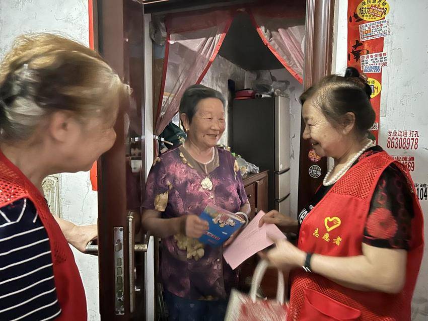 12年！4个人！8900户的“守护密码”藏在这周三夜晚.docx