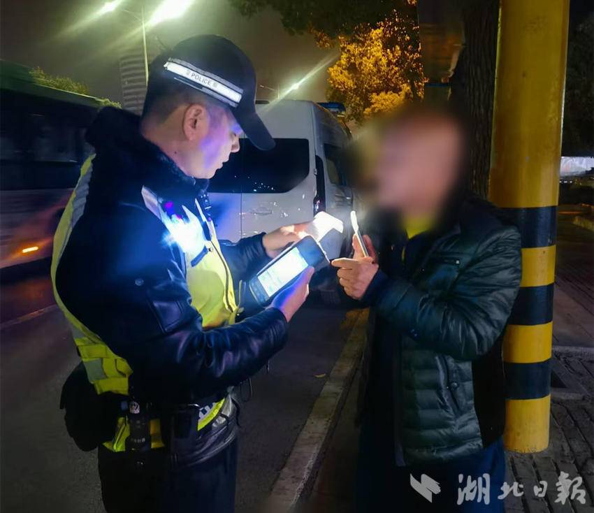 查处交通违法行为