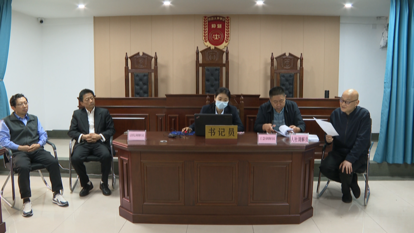 【图文】宜昌长阳：建强一站式“多方联调”组织 柔性化解劳动纠纷.doc