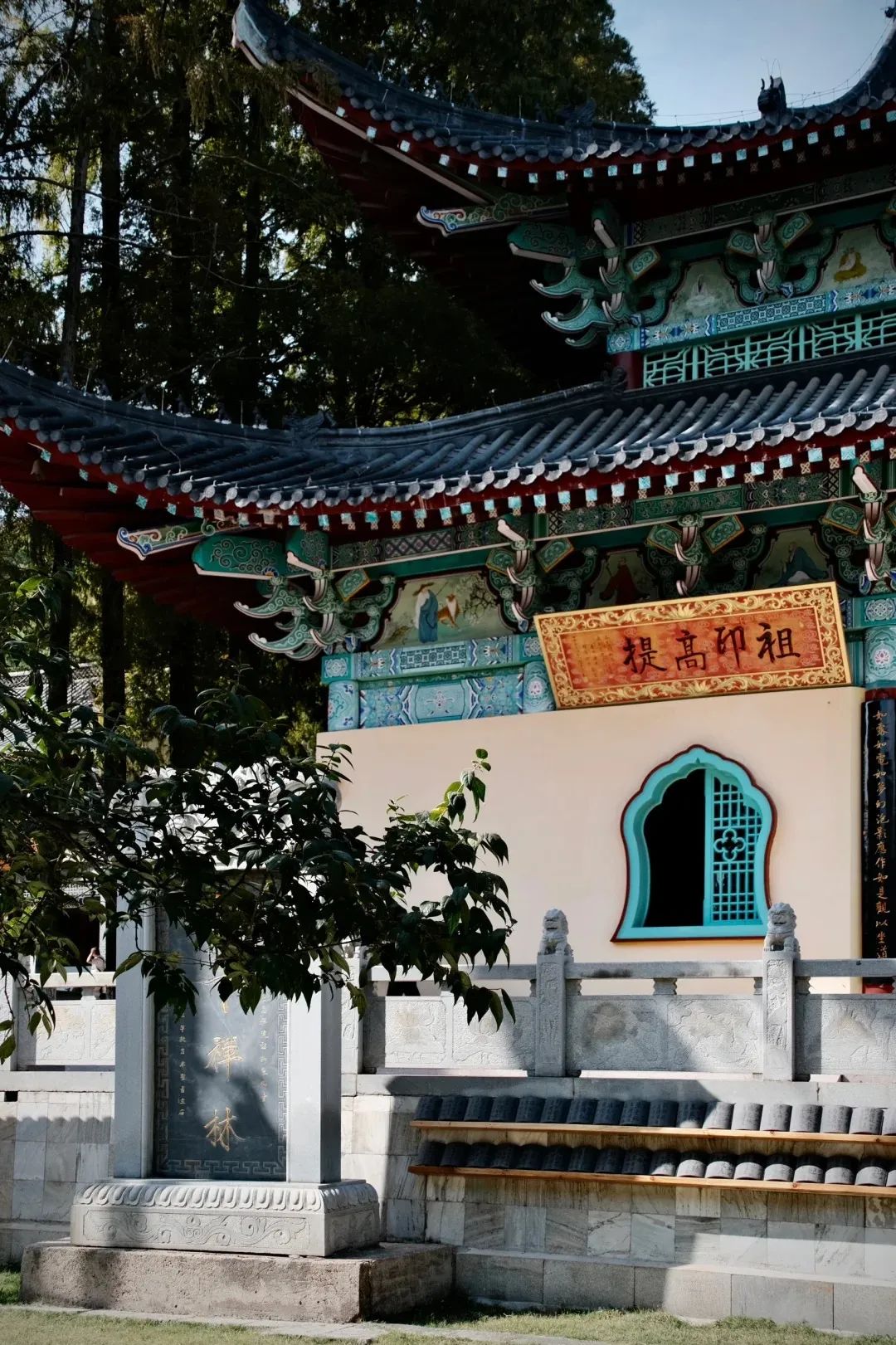 黄梅五祖寺｜放下着 莫错过_2_shadow_来自小红书网页版.jpg