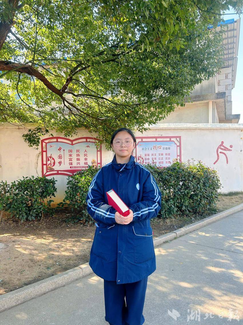 作文天地——阮亦燃：成长与梦想(1).docx