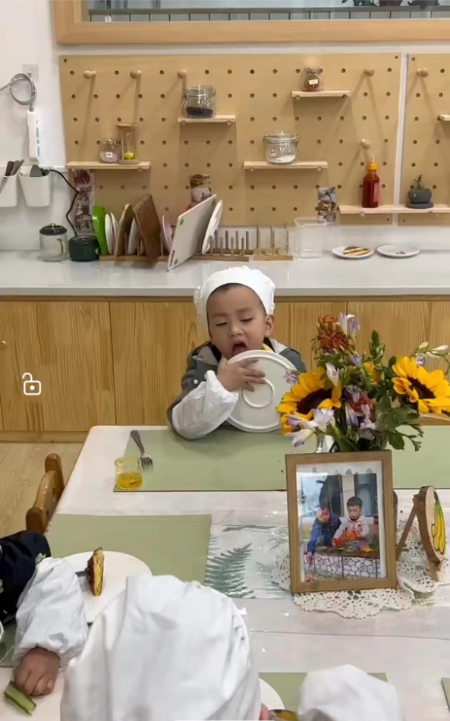 利川新芽：美好“食”光 快乐播报.docx