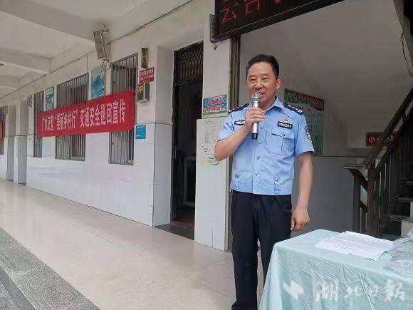 广水交警开展秋季交通安全开学“第一课”，点亮平安“新学期”