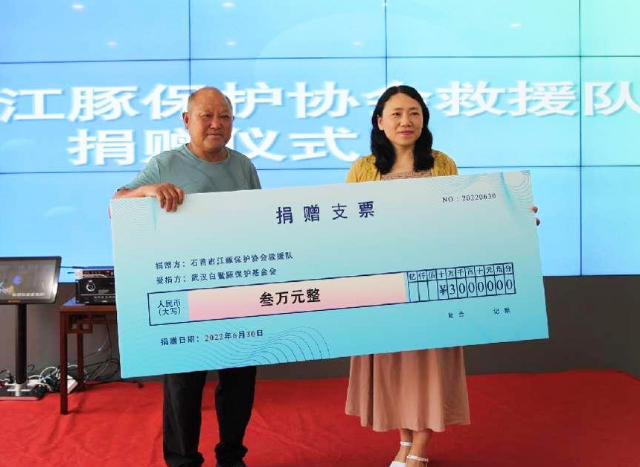 石首江豚保护： 只为留住长江中的那一抹“微笑”doc(1).doc