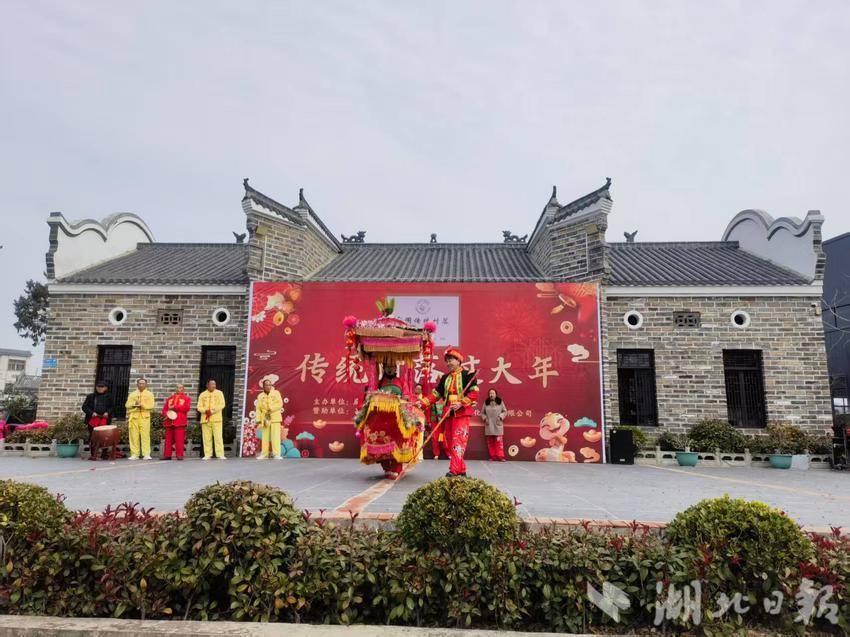 传统村落过大年 湖北麻城活动多(5).doc