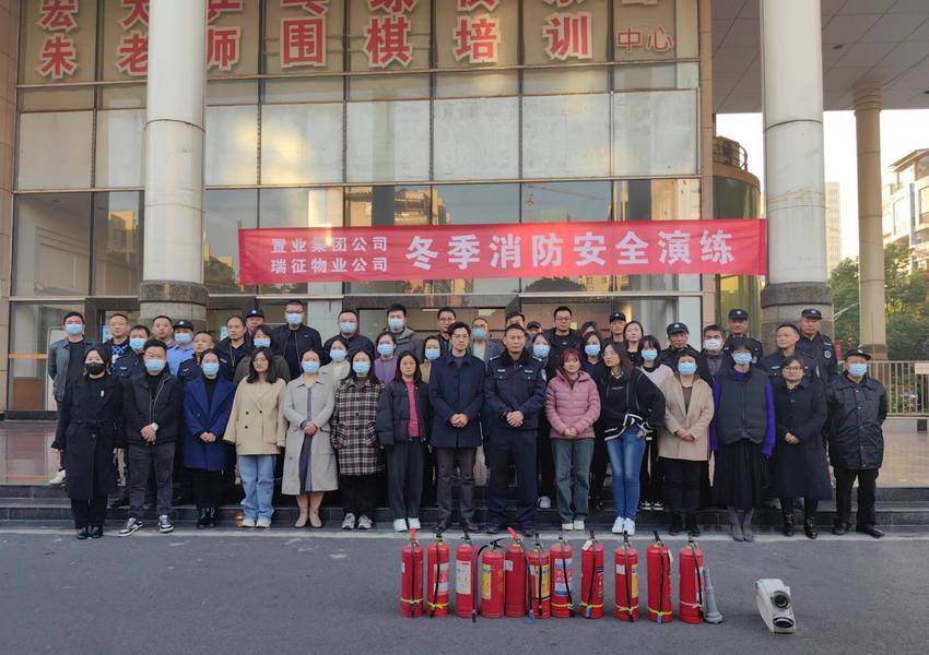 （20231207玉兰里社区）防患于未然 共建安全社区.doc