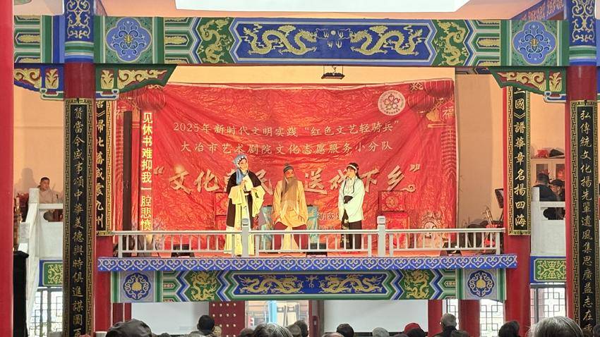 罗家桥街道：“送戏下乡”进乡村 “文化惠民”树新风.docx
