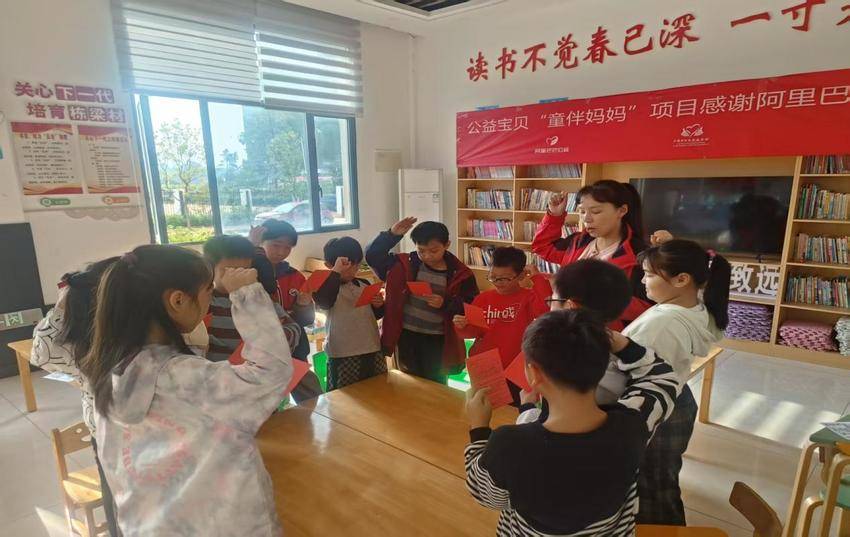 鹏程社区“童伴之家”开展主题活动.docx