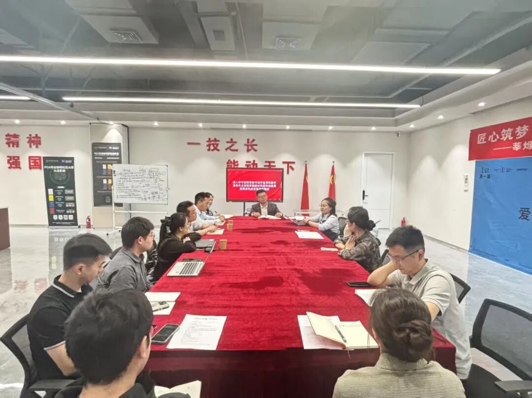 团区委.jpg