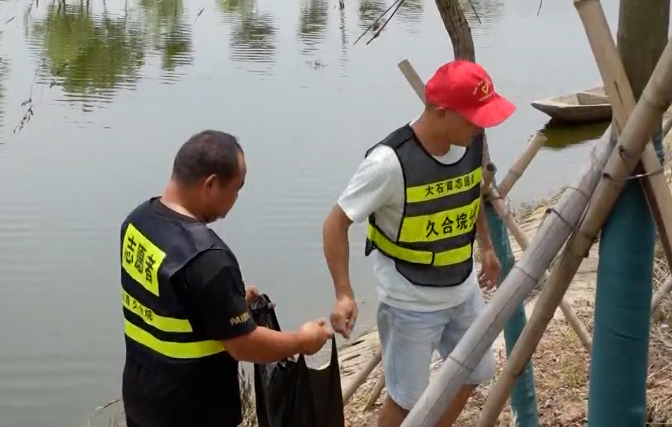 石首江豚保护： 只为留住长江中的那一抹“微笑”doc(1).doc