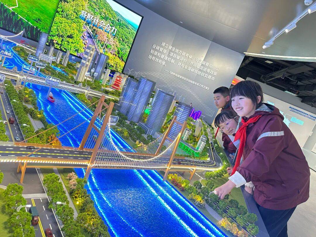 白鹭街小学研学活动照片 (4).jpg