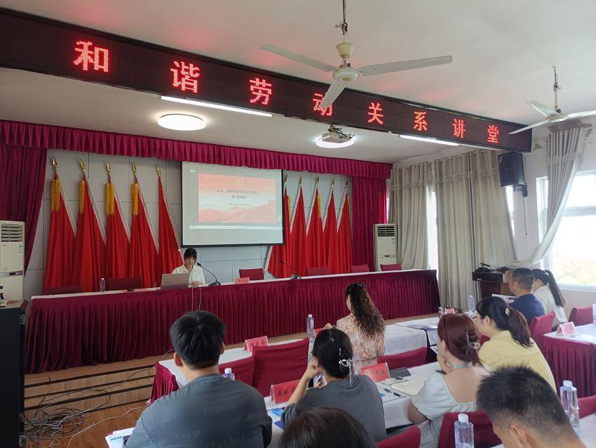 “和谐劳动关系讲堂”开讲！————云梦县总工会助力企业破解用工管理痛点.doc