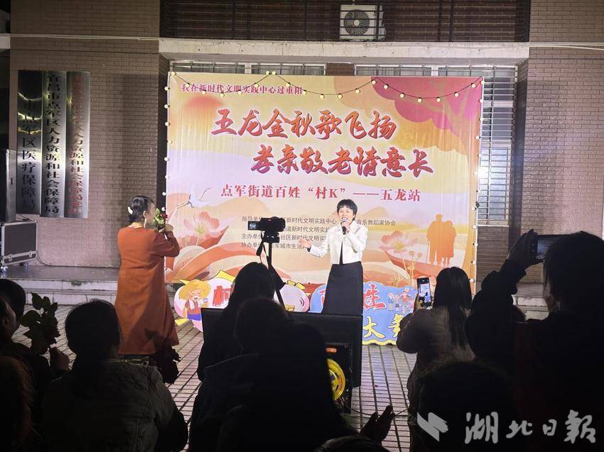 新建 DOCX 文档.docx