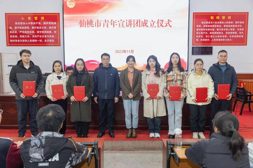 湖北仙桃 ：创新青年宣讲让新思想入脑入心(3).doc