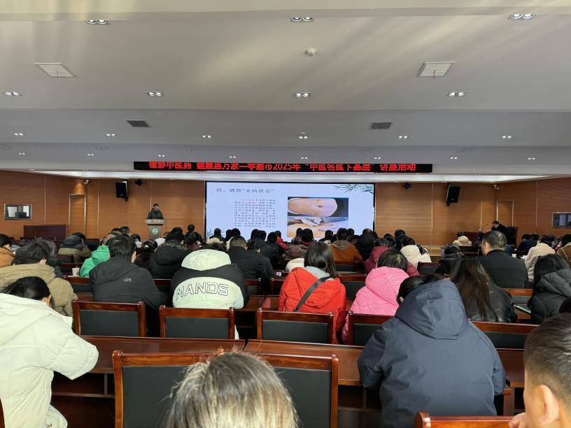 名医走进基层 服务温暖民心——孝感市2025年“中医名医下基层”活动圆满收官.docx