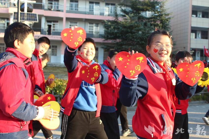白水校区2025届秋季运动会.doc