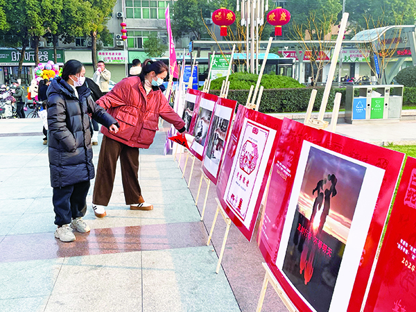 多彩文化惠民生 欢欢喜喜迎新年__——“(5091299)-20250120084644.jpg