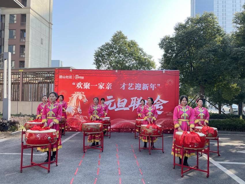 团山镇团山社区：党建引领聚合力 “社区合伙人”共绘幸福同心圆.docx