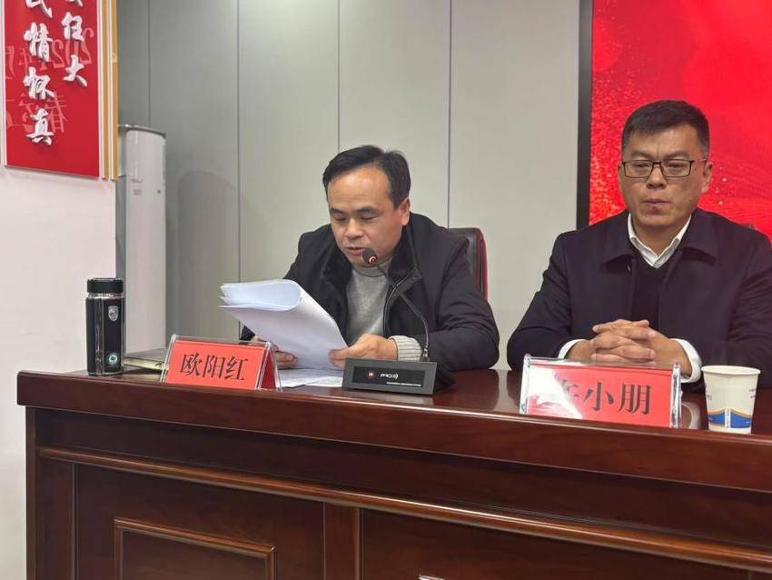 【踔厉奋发开新局 笃行不怠向未来】——县交投公司召开2024年度表彰暨2025年春运动员大会(1)(1).docx