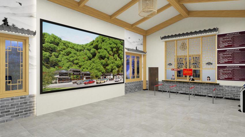 新游客服务中心