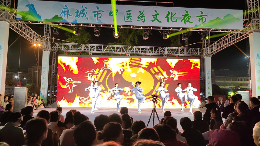 湖北日报讯.docx