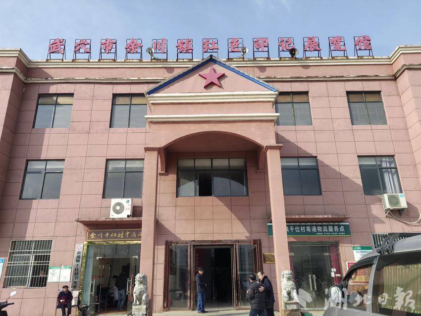 武穴干仕村——崇文重教是人才辈出的“定海神针”村.docx