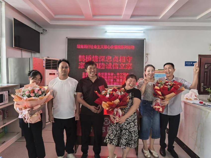 陈贵镇：七夕活动再现传统浪漫与家庭温情.docx