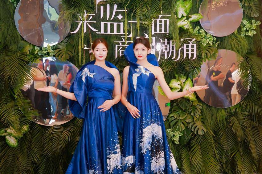 招商大会新闻通稿(517)带图.docx