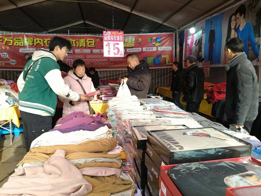 1.2026武当山供销集市启幕.docx