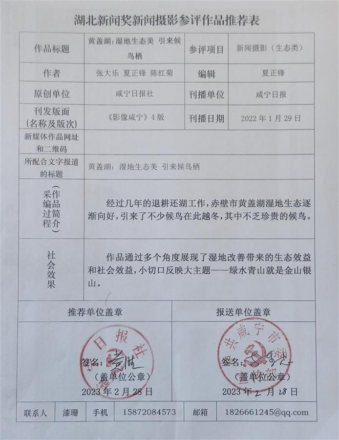 截屏2023-03-14 10.20.00.png