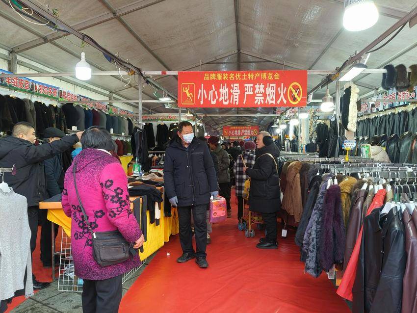 1.2026武当山供销集市启幕.docx