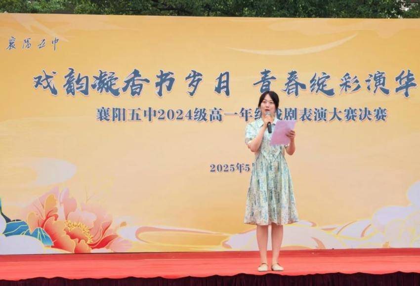 戏剧节新闻稿.docx