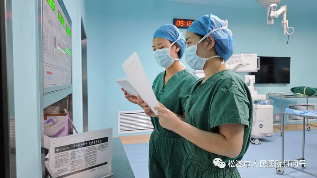 医院耗材是什么松滋市人民医院：耗材“二级库”管理赋能“清廉医院”建设_https://www.jmylbn.com_新闻资讯_第2张