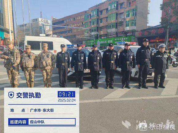 春节我在岗！广水交警圆满完成春节期间交通安保任务