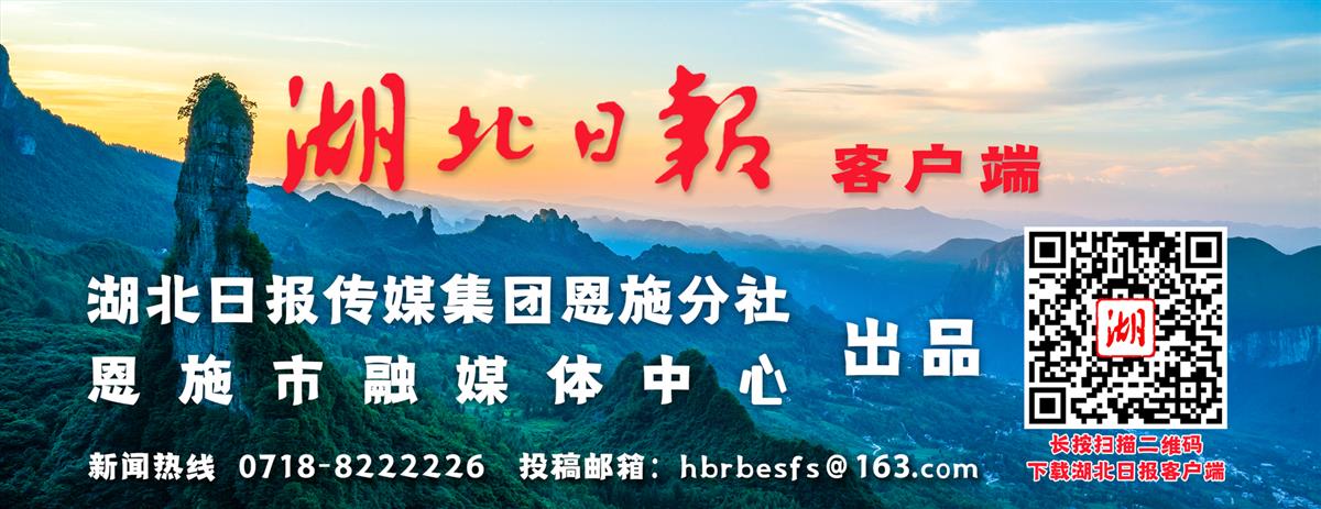 微信图片_20220425111137.png