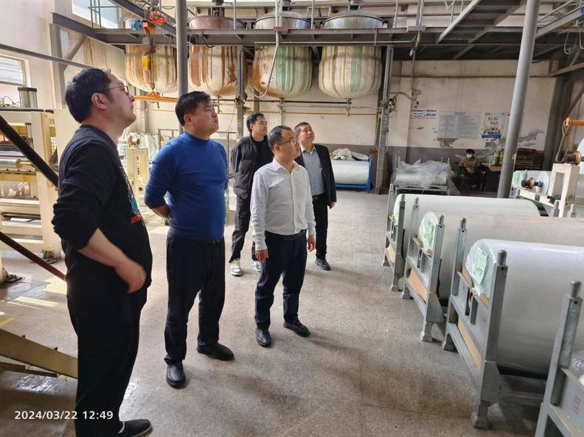 东城街道赴浙江招商考察简报(1).docx