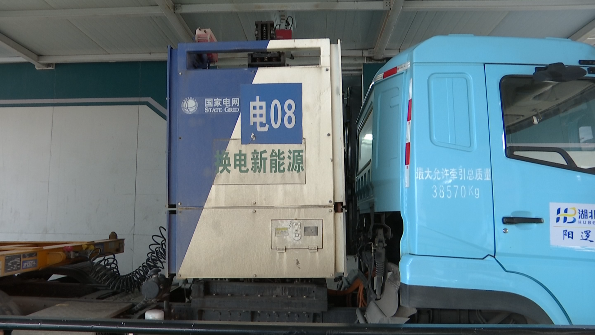 向总书记报告|能级跃升打造内陆开放“新沿海” ——在全面深化改革和扩大高水平开放上勇于探索- 湖北日报新闻客户端