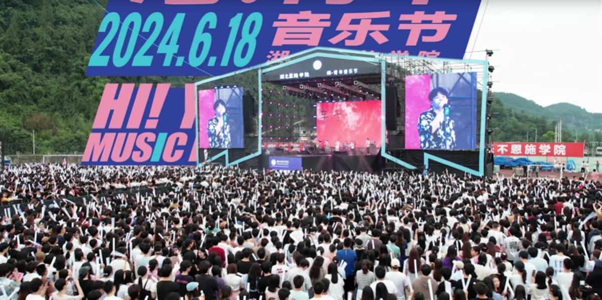 微信截图_20240702161336.png