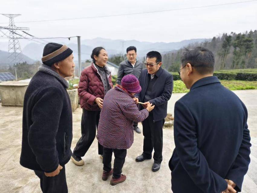 2026年2月4日新闻.docx