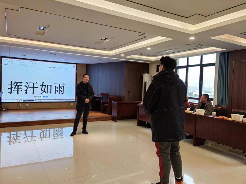 团山社区开展“因为有你 所以精彩”元旦联欢会.docx