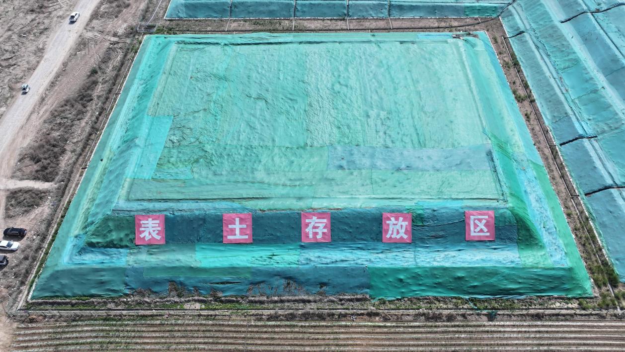 【特别策划】解锁降尘“新技能”，全力守护“雄安蓝”.docx