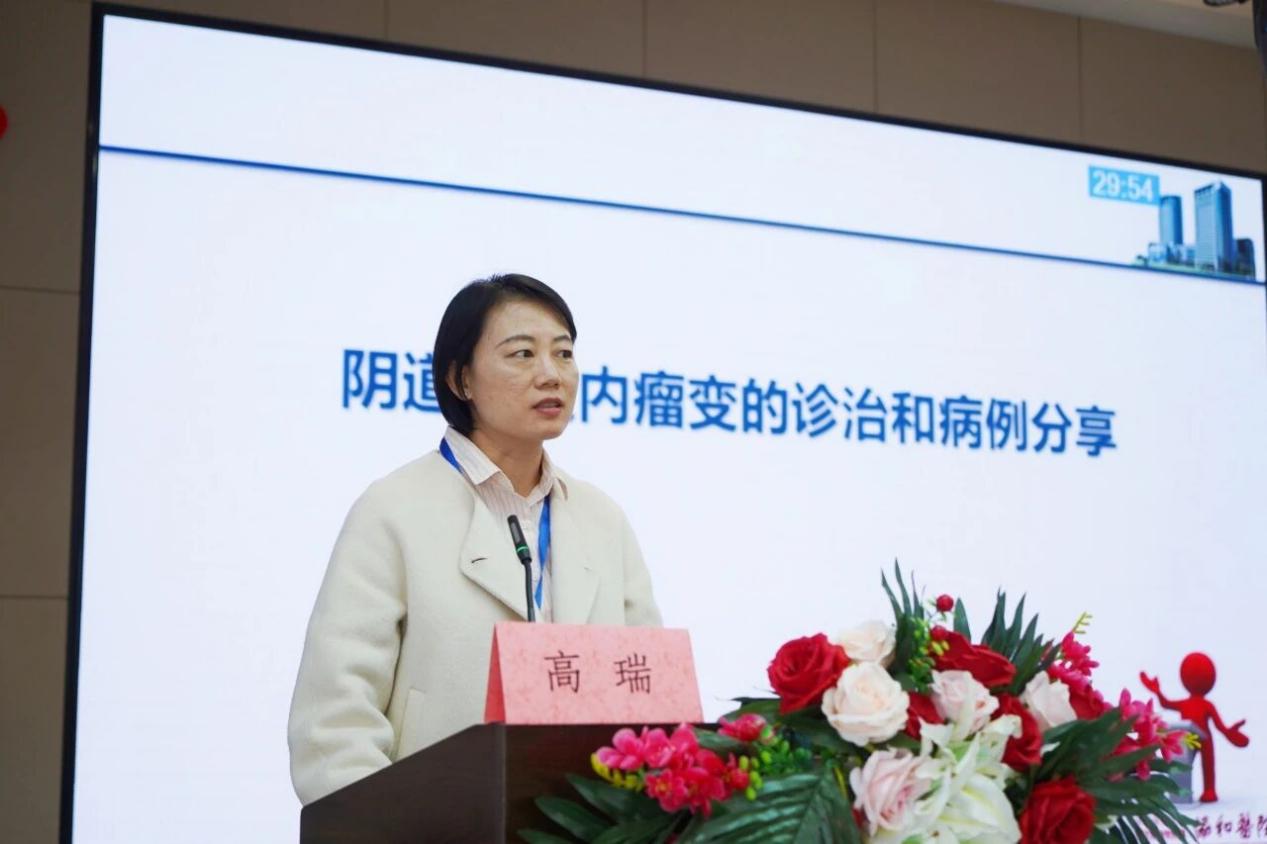 副本2025.11.29黄冈站会议纪要.docx