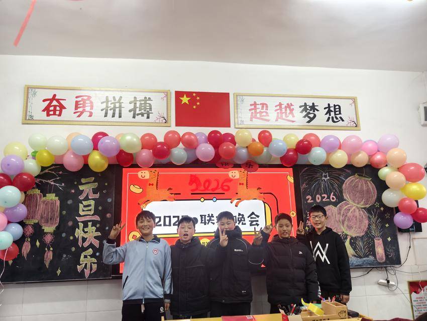 22曾都区淅河第二小学光化校区成功举办班级元旦联欢活动.docx