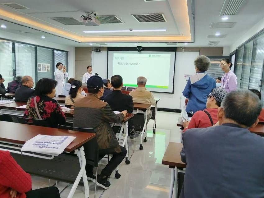 科学防治糖尿病 健康幸福共相伴.doc