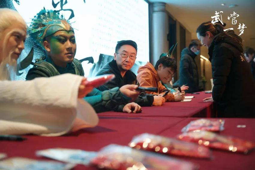 （图片调整后）武当一梦：千年仙山的文旅突围战与国际化叙事探索03.docx