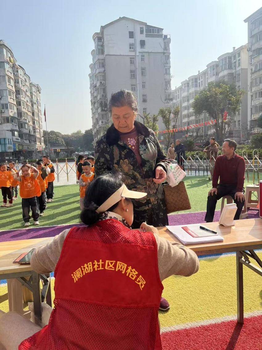 2025.10.29【美好丰润园】众志绘就家园新景，爱心铸就幸福之基【美好丰润园】众志绘就家园新景，爱心铸就幸福之基.docx