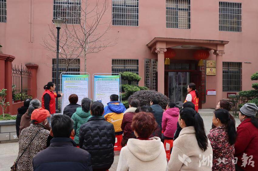 人人有医保 家家有“医”靠（曹水林、张金生）.docx