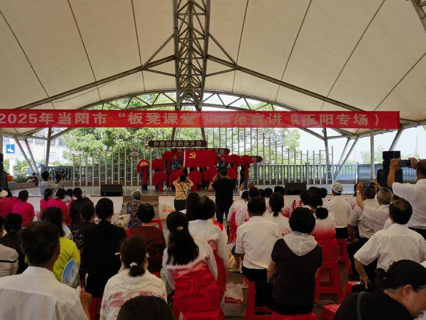 板凳课堂新闻稿.docx