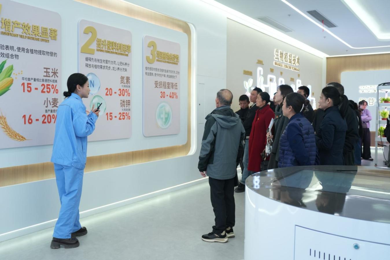 11.21-党建联建聚合力，政企农携手共进促发展.docx