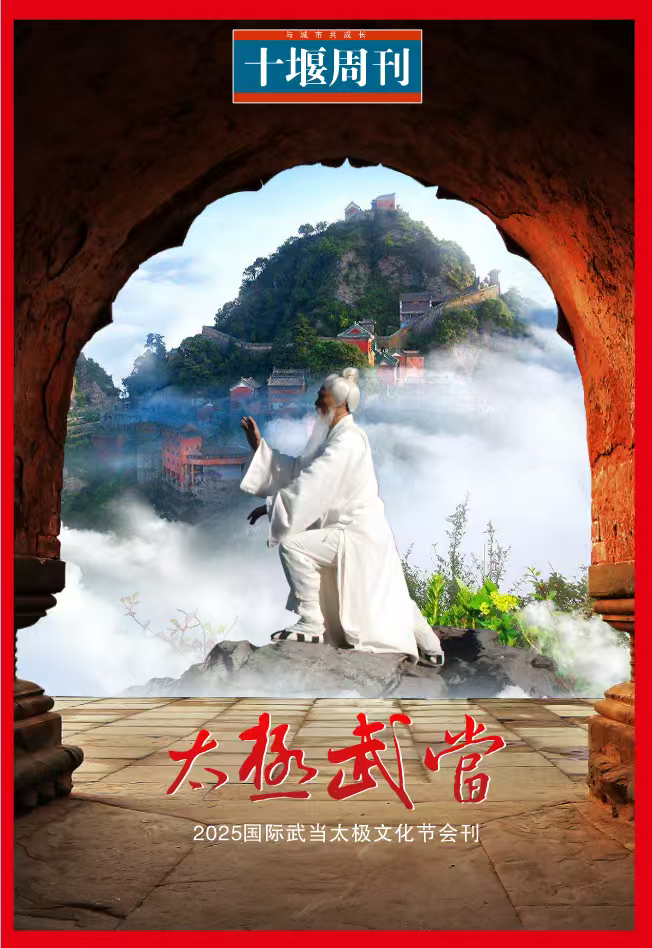 破圈出海(1)(1).docx